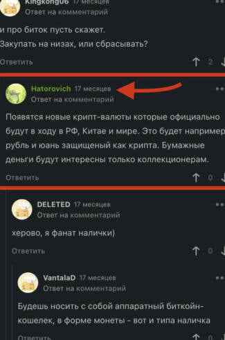 Глава Ripple готов к урегулированию споров с SEC, но с одним условием