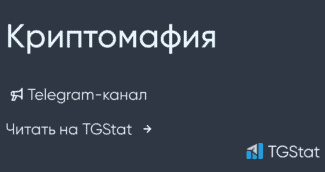 ОАЭ запустят систему платежей на основе технологии Ripple